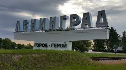 Картинки с надписями г