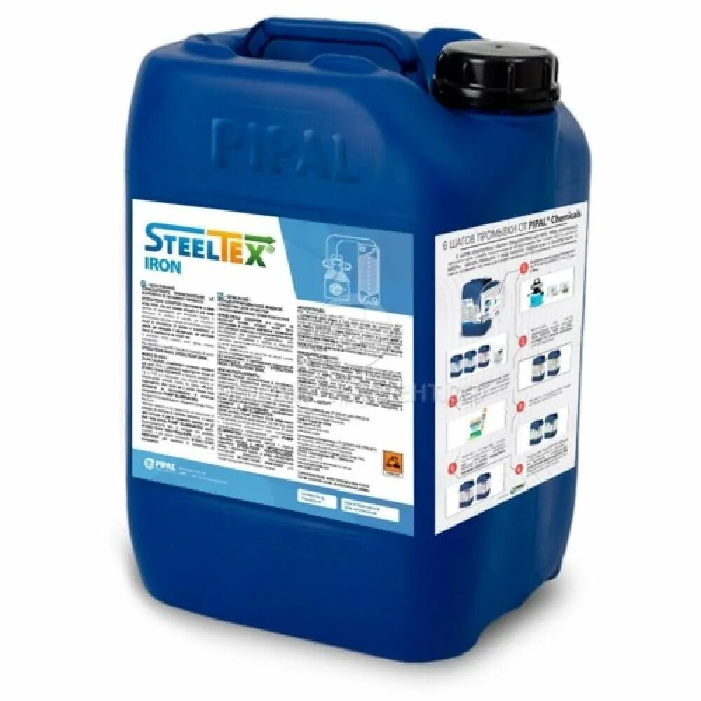 Реагенты ростов. Реагент для промывки теплообменников STEELTEX Iron 5кг. Реагент STEELTEX inox 20л. Реагент STEELTEX inox 20 кг. STEELTEX Cooper.