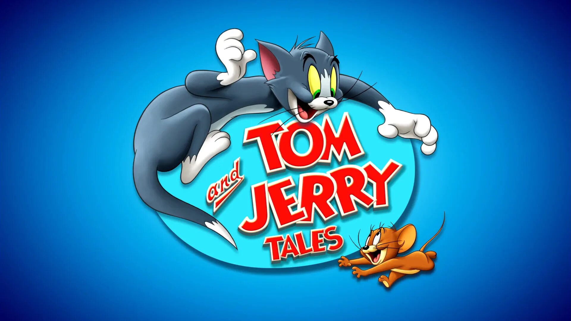 Toms tales. Tom and Jerry. Приключения Тома и Джерри 2008. Tom and Jerry 2. Том и Джерри сказки 2006.