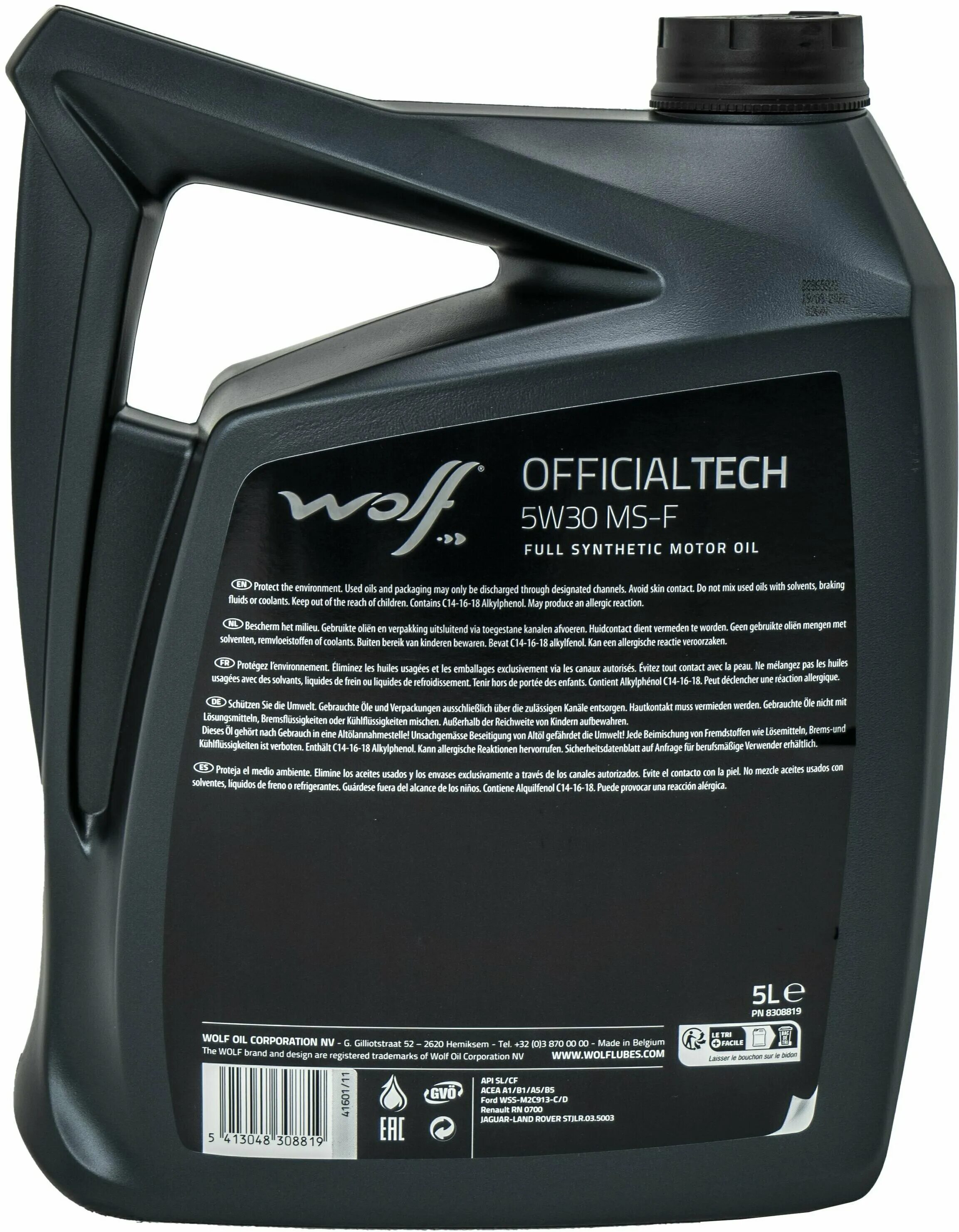 Wolf 5w30 ford. Sae 0w30 stjlr. Wolf ecotech 5w-30. Wolf officialtech 0w-30 ms-ffe 5 л. машина масло wolf дизайн.