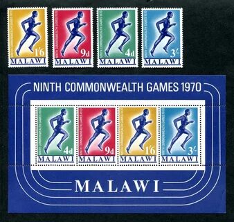 Игры 1970