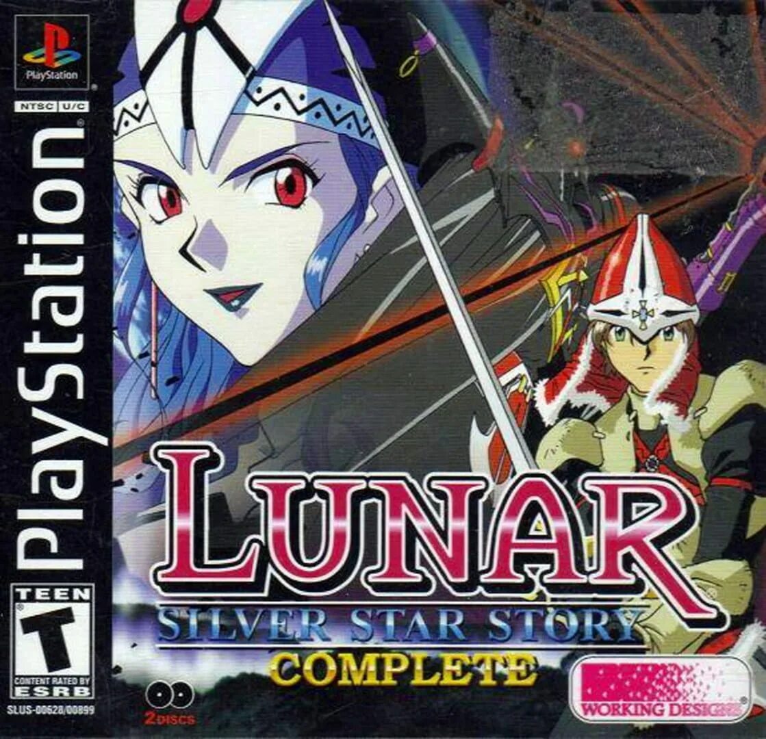 Lunar star. Lunar - Silver Star story complete ps1 обложка. Lunar ps1 Box. Lunar Silver story complete Map. Lunar Silver Cover ru.