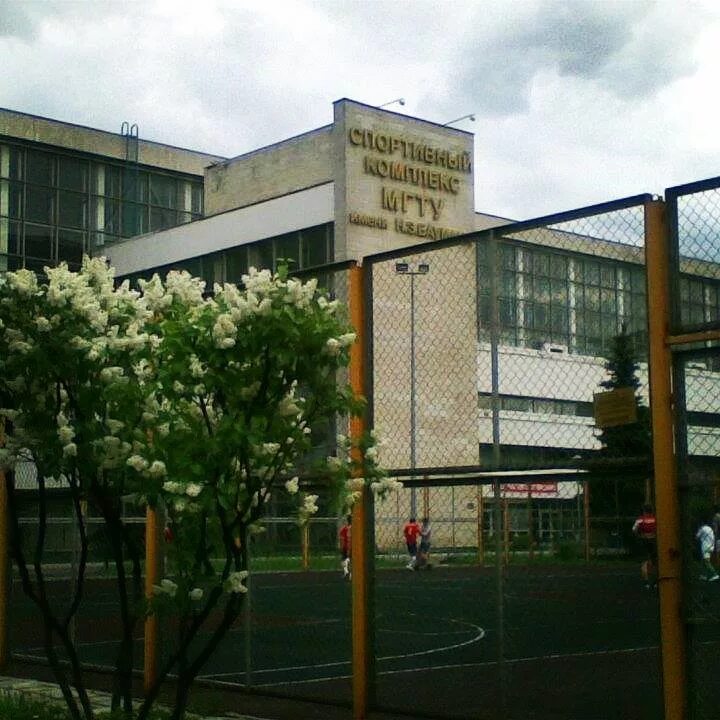 легкоатлетический манеж мгту. спорткомплекс мгту. баумана. манеж мгту. спорткомплекс мгту им.
