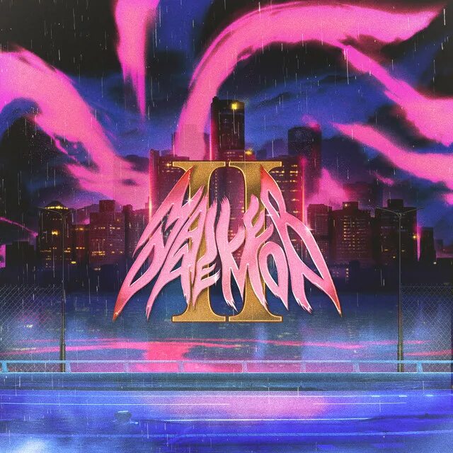 Песня temporary