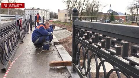 Открытие моста в вязьме