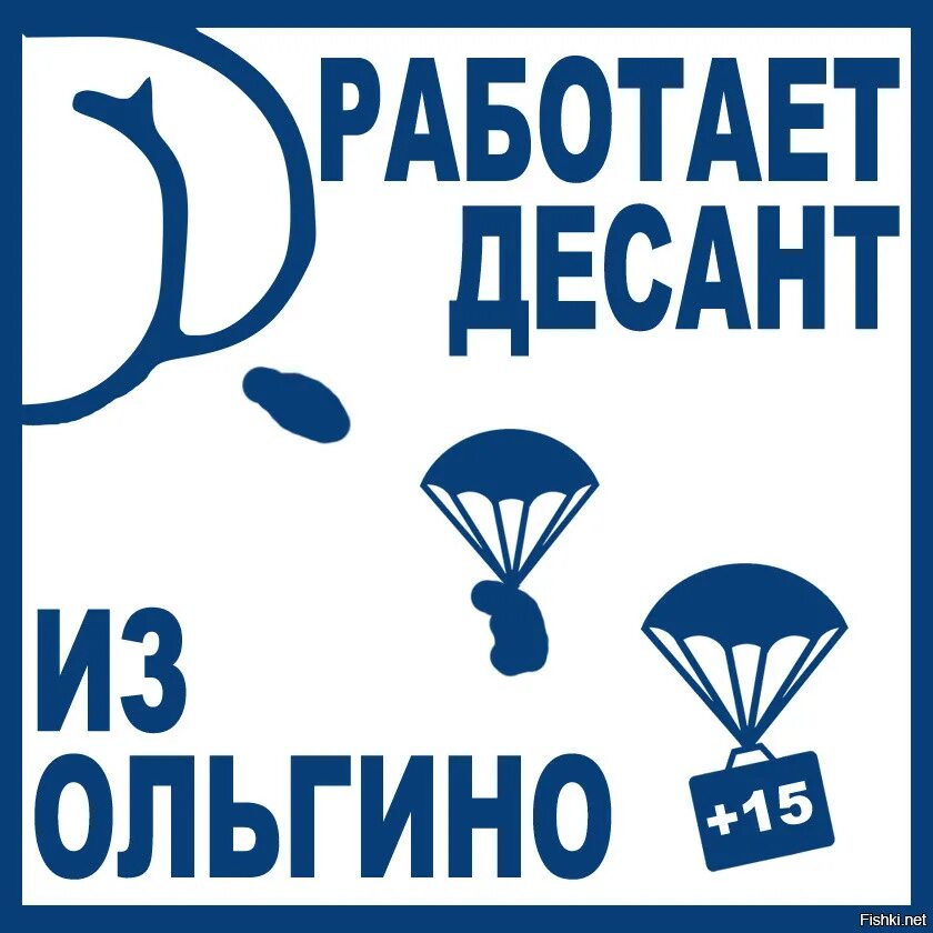 Солдат российской армии. Десантные войска вдв. Спецназ вдв псков. Воздушно-десантные войска псков. Десантный взвод 2020.