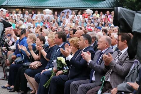 Мероприятия в твери сегодня