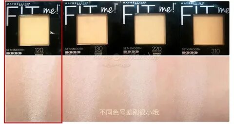Maybelline fit me пудра
