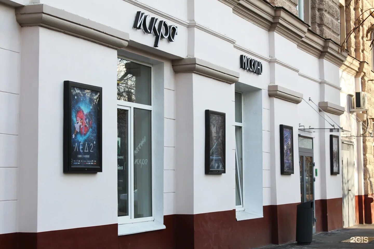 В "Москино" пройдут дни Андрея Тарковского Главное Time Out