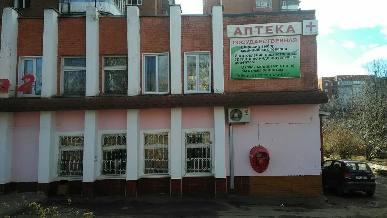 тц центральный вятские поляны. корпорация центр кукмор. вятские поляны торговый центр. куйбышева 1 вятские поляны. салон эль вятские поляны.