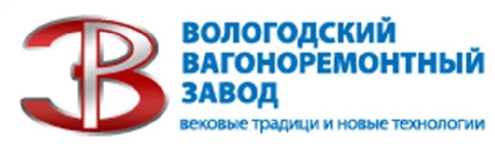 Врз вологда официальный сайт фото Врз вологда официальный сайт фото