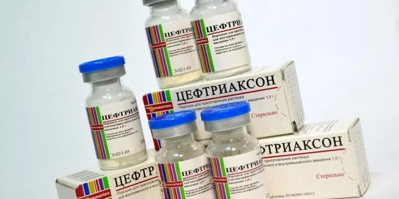 Внутримышечный антибиотик цефтриаксон. И. Антибиотик цефтриаксон уколы 500мг. Антибиотики для инъекций. Цефтриаксон порошок для инъекций 1г.