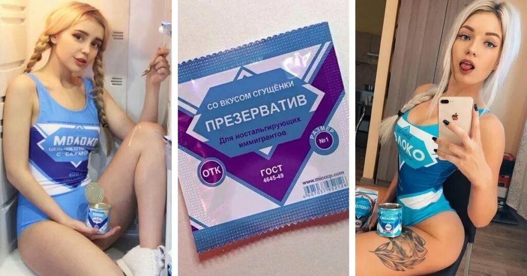 Алиса виолет. Анкеты девушек с фотографиями. Фото алисы. Красивые девушки из саратова. Алиса найди мне девушку.