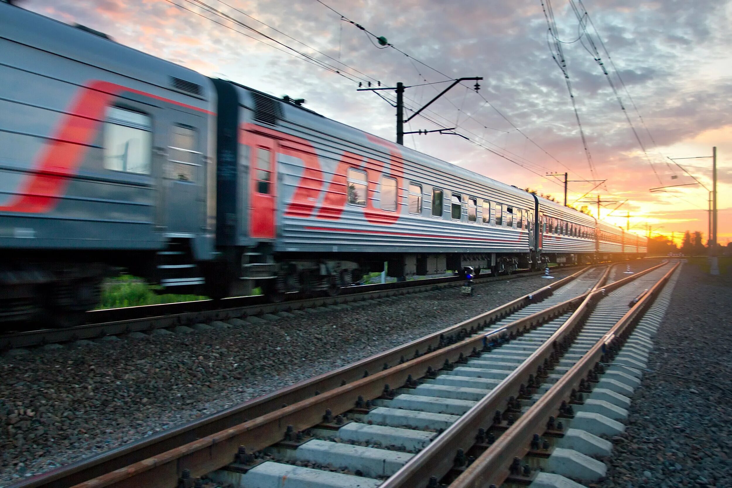 РЖД Russian Railways. Изображение поезда. Пассажирский поезд. Российские поезда. Жд россии телефон