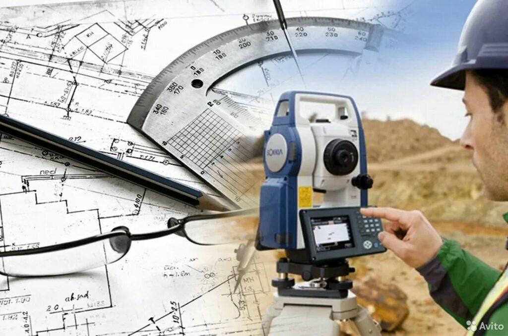 геодезия. межевание участка. кадастровый инженер пермь. инженерные изыскания для строительства. межевание кадастр.