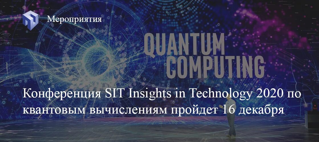 Новинки технологий 2020 года. Краски современных технологий. Технологии 2020 года. 1 технология 2020. Инновации 2020 года.