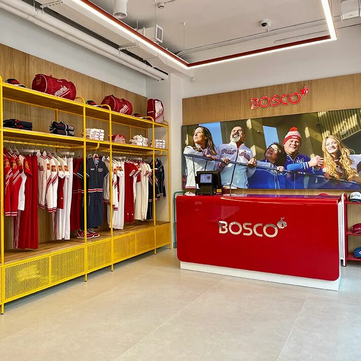 Купить боско спб. Магазин Боско в Сочи. Bosco Sport магазины. Витрины Bosco Family. Магазин Боско в Адлере.