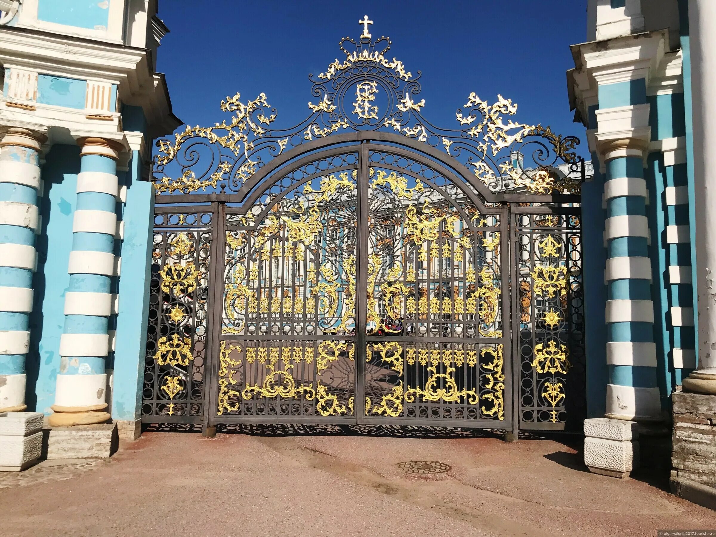 царское село магазины