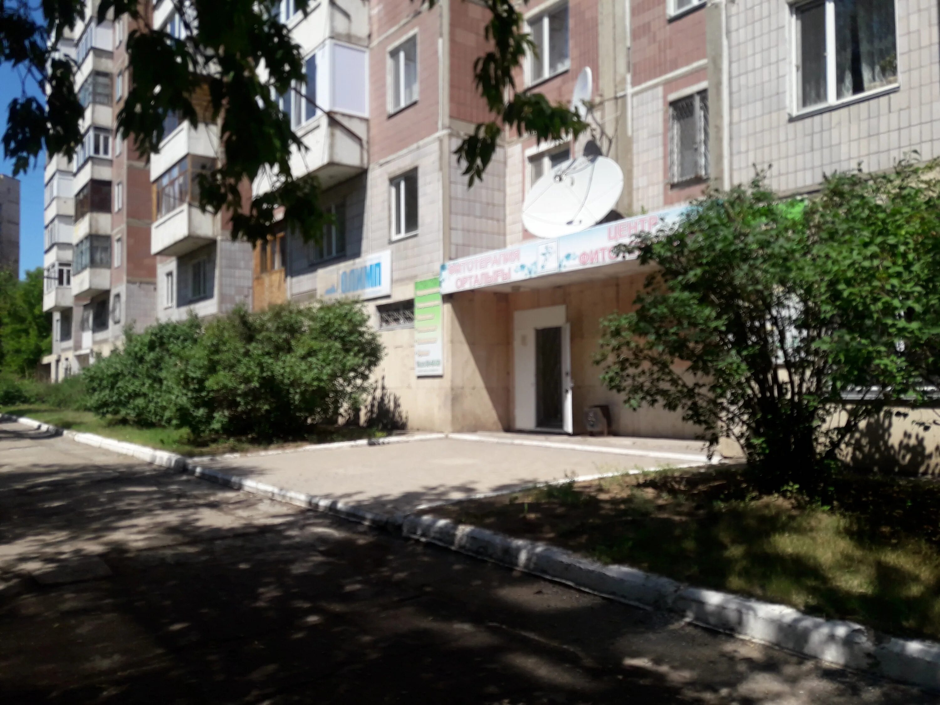 Степной 3 дом 2. Караганда, микрорайон степной-1, дом 3/27. Караганда степной 3/1. Караганда степной 2. Степная 3.