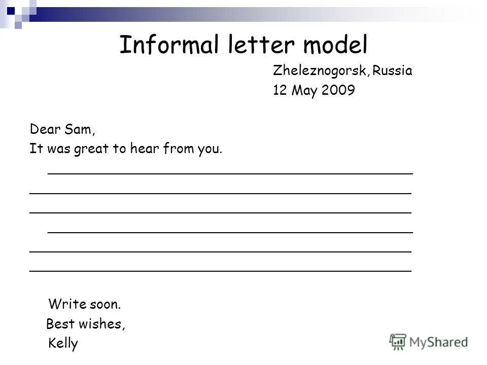 Model letter