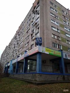 Киров ул либкнехта