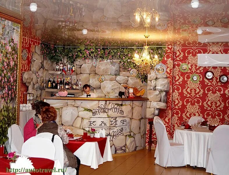 Солнечногорск московская область ресторан про еду. Маренгольц солнечногорск. Детский дом в солнечногорске. Самовар, солнечногорск. Солнечногорск едем.