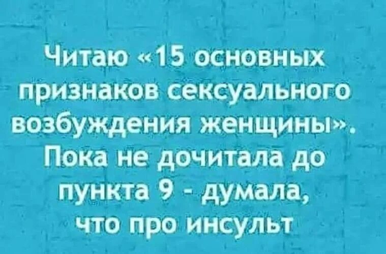 Пока почитать