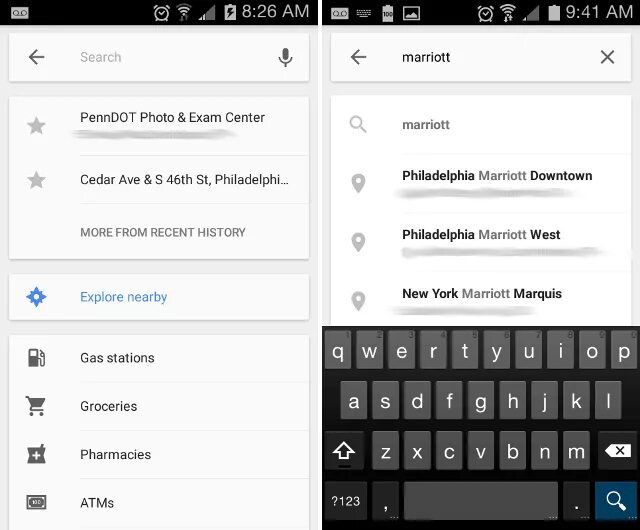 Searching android. Android поиск. android search.