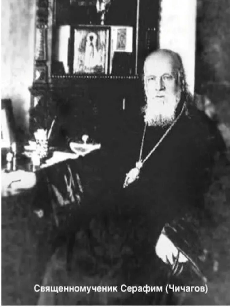 Биография чичагова. П в чичагов. Биография чичагова. Биография чичагова. Биография чичагова.