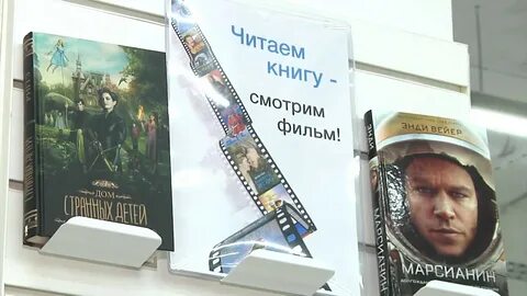 Ли город читать