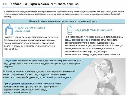 Допускается ли использовать деформированную кастрюлю гигтест ImmunoCap.ru