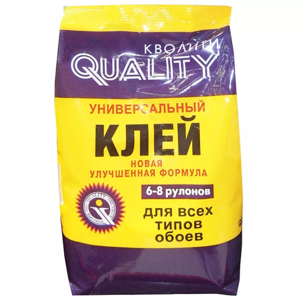 Клей kleo для виниловых обоев. Дешевый клей обоев. Дешевый клей обоев. Клей кмц экстра 500. Дешевый клей обоев.