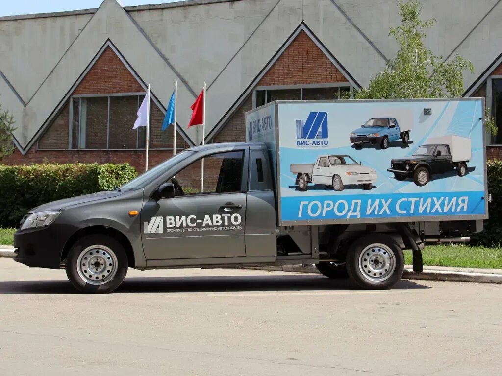 Вис вс. Машина вис 2349. вис 2349 шасси. вис-2349 2012. вис-234900 брендирование.
