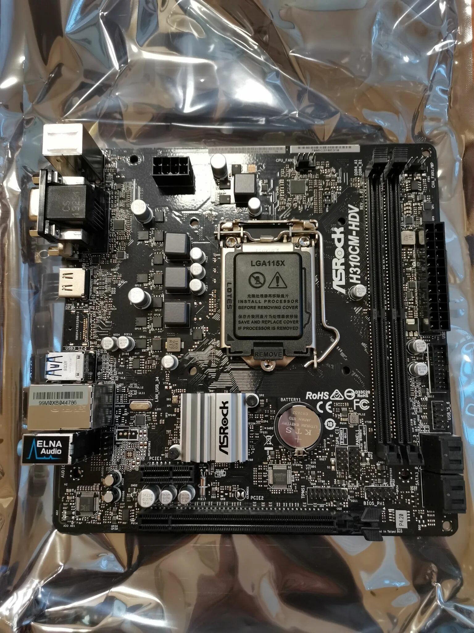 Asrock h310m hdv. Материнка ASROCK h310cm-Hdv. ASROCK 1151v2. Материнская плата ASROCK h310. Материнская плата ASROCK h310cm-Hdv.