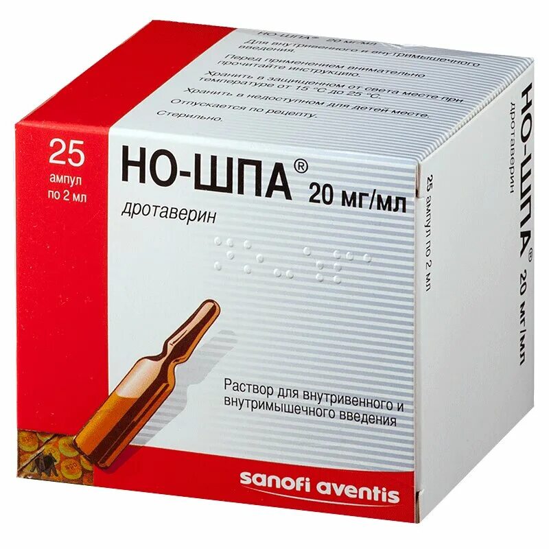 Сколько можно колоть ношпу. Но-шпа 40 мг 2 мл №25 ампулы. Но-шпа амп. 40мг 2мл №25. Но шпа в ампулах 40 мг. Но-шпа 20 мг/мл.