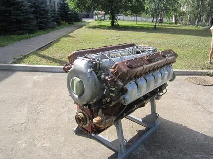 Утд 20