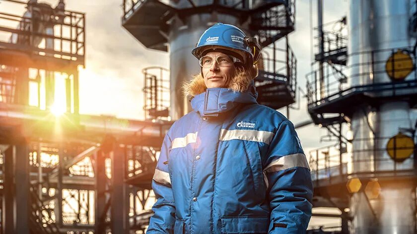 Цтп гуп тэк спб. Ао трест коксохиммонтаж логотип. Котельная парнас гуп тэк. Ао аб банк россия офис. Баринова светлана гуп тэк.