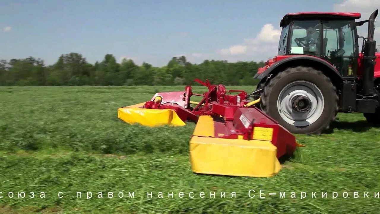 Косилка-плющилка ротационная трехсекционная навесная кпр-9. Косилка-плющилка ротационная трехсекционная навесная кпр-9. Косилка-плющилка ротационная кпр-6. Косилка-плющилка кпр-9. Кпр-9-01 косилка-плющилка.