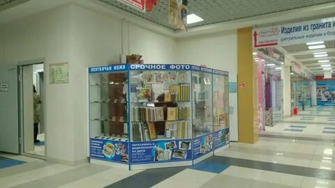 Куб полтавская ул 30
