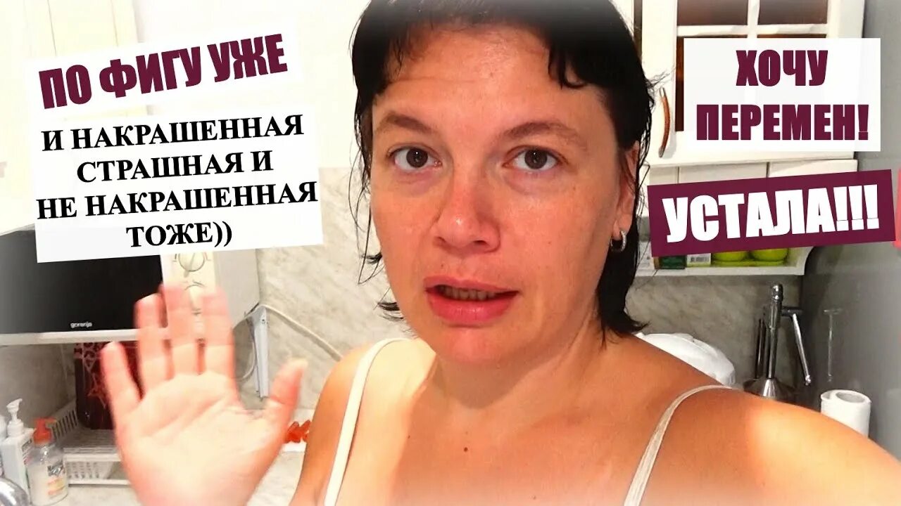 Helena belena. Хелена белена и виталик. Helena belena ютуб. Helena belena ютуб. Helena belena.