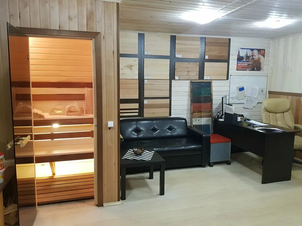 сауна санкт-петербург. моховая 47 сауна санкт-петербург. магазины для саун в петербурге. русская сауна спб. банный комплекс yolla спб.
