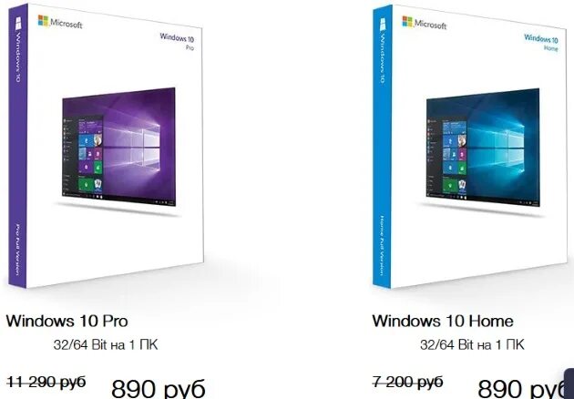 Windows 10 pro key. Windows pro license. Диск с лицензионной виндовс 10. Лицензионный ключ windows 10 pro oem. Windows pro license.