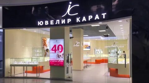 Ленинградский проспект 38