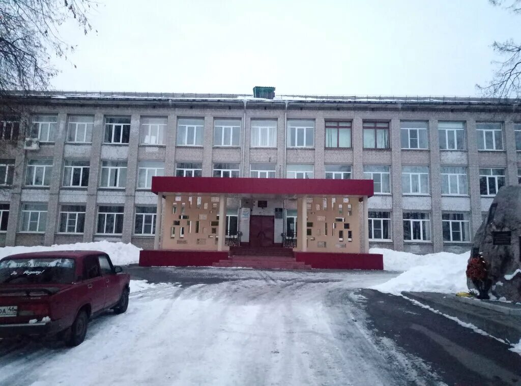 Школа 15 г курска. Ул. Пятёрочка на дериглазова курск. Мыльникова 15б курск. Серегина 15.