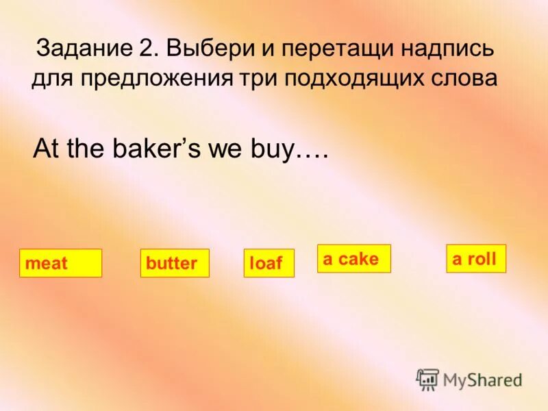 3 предложения p s. Отрицательные и вопросительные предложения в английском языке. Present simple утвердительные предложения. Предложения на английском языке в present continuous. Презент симпл образование употребление таблица.