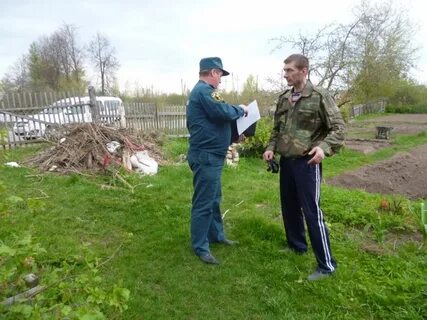 Погода в локне на гр5