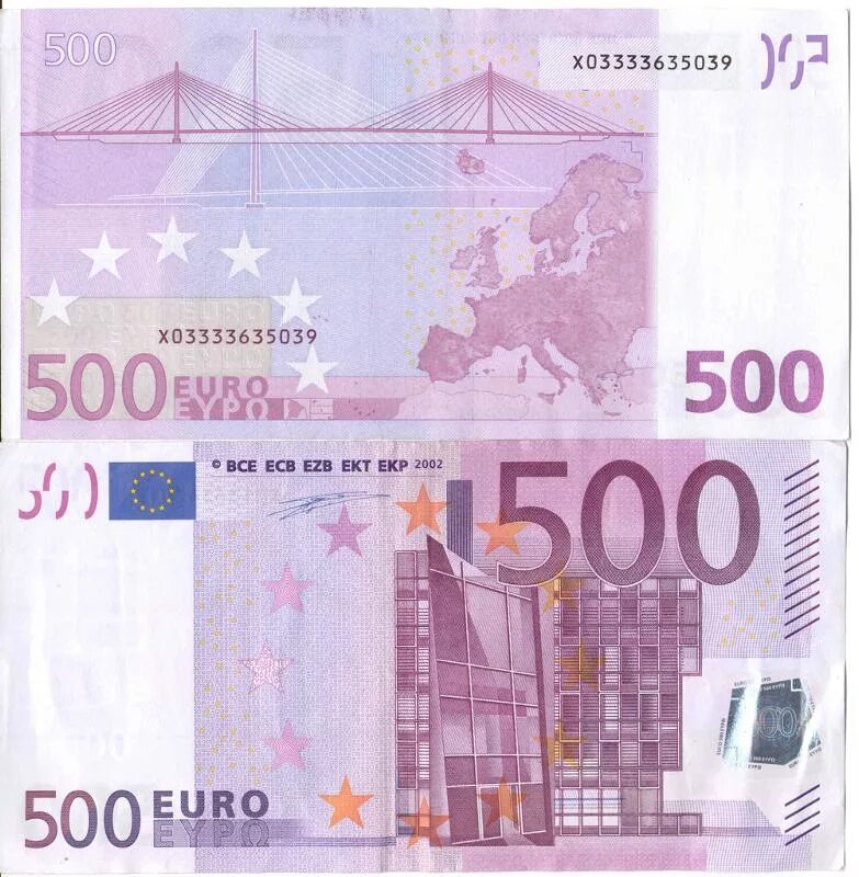 Банкноты евро 500. 500 Евро. Купюра 500 евро. Евро купюра для печати.