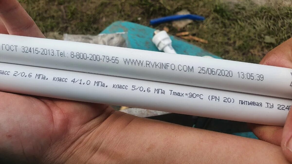 Какое давление держит полипропиленовая. Полипропилен трубы давление. давление полипропиленовых труб. максимальное давление для полипропиленовых труб. полипропилен давление максимальное.
