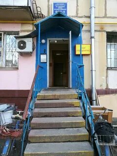 Одс жилищник