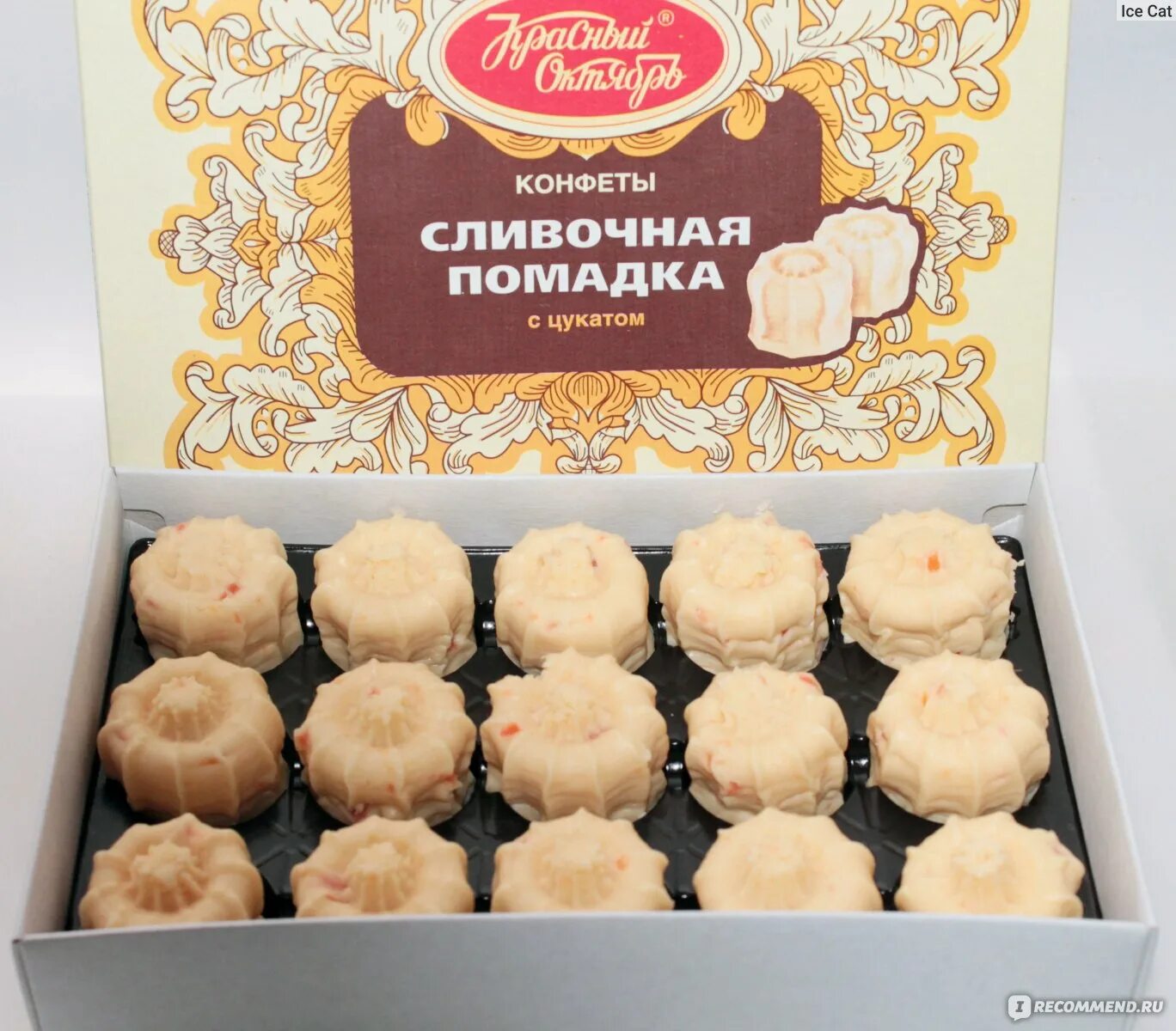 Фото сливочной помадки